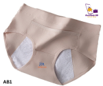 Leak-Proof Period Panty - Image 13