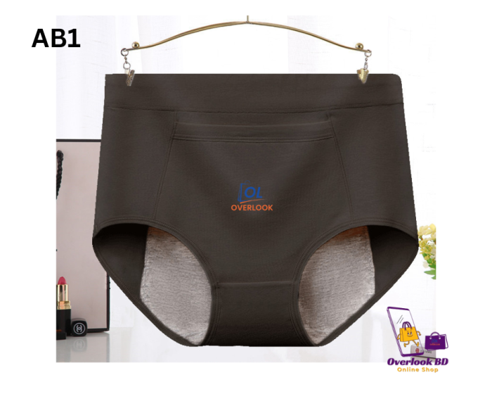 Leak-Proof Period Panty - Image 10