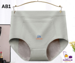 Leak-Proof Period Panty - Image 8