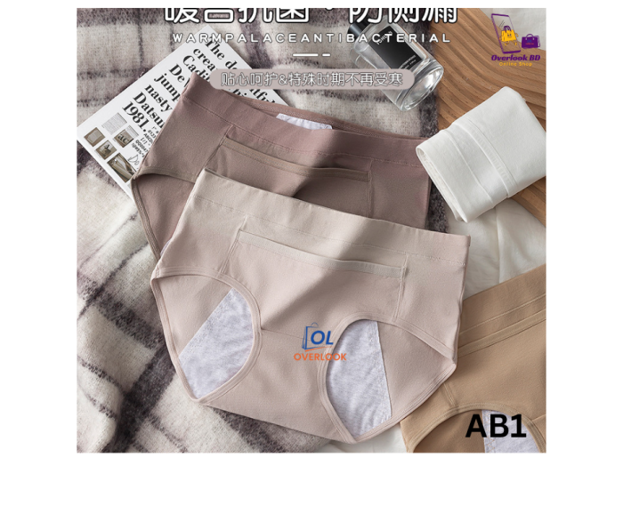 Leak-Proof Period Panty - Image 16