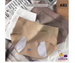 Leak-Proof Period Panty - Image 17