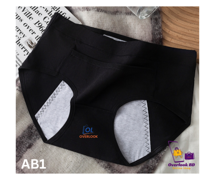 Leak-Proof Period Panty - Image 4
