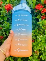 motivational water bottle - Image 9
