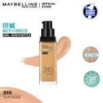 Maybelline Fit Me Matte + Poreless Foundation 310 Sun Beige 30ml - Image 3